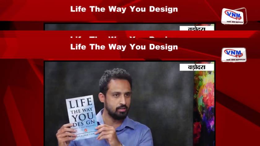 Life Coach Sahil Is Giving Interview On VNM News For His Book Life The Way You Design Part 1